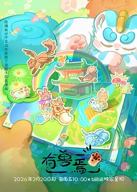 韩国导演专题与创作方法论资讯配图